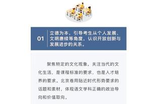 阿根廷今日比赛为啥在糖果盒踢？原因是泰勒-斯威夫特的演唱会……